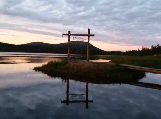 Апартаменты Kuerkaltio A1 *